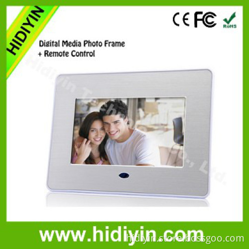 12.1inch metal motion sensor digital photo frame key chain